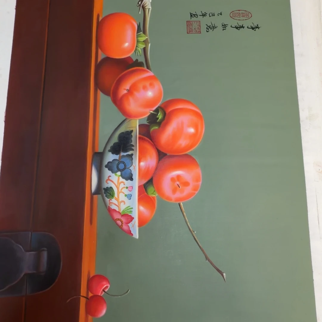 油画加油加油加油努力加油努力加油