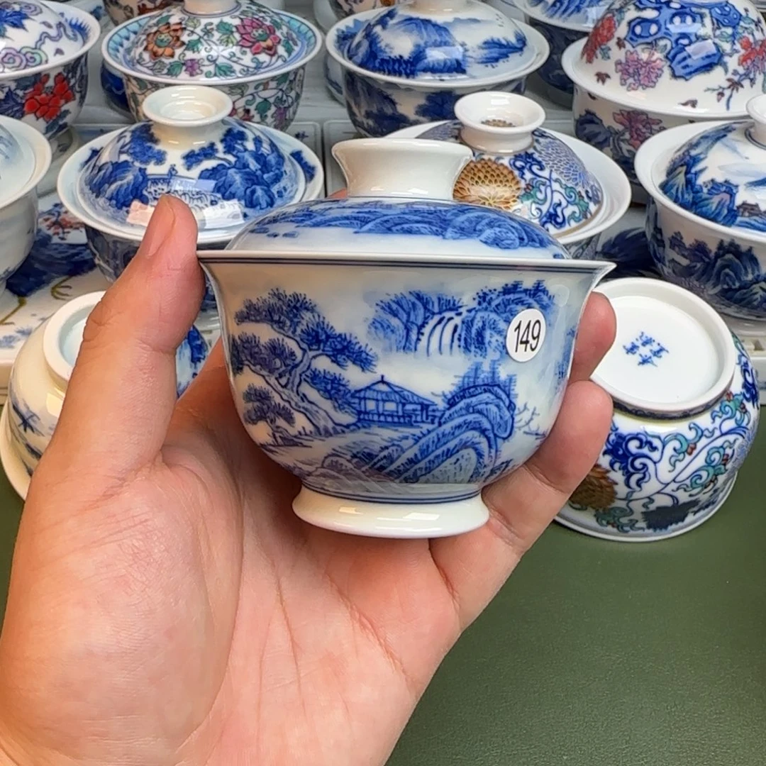 陶彦祖纯手工手绘茶具149