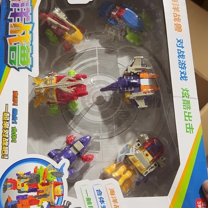 塑料变形变形变形