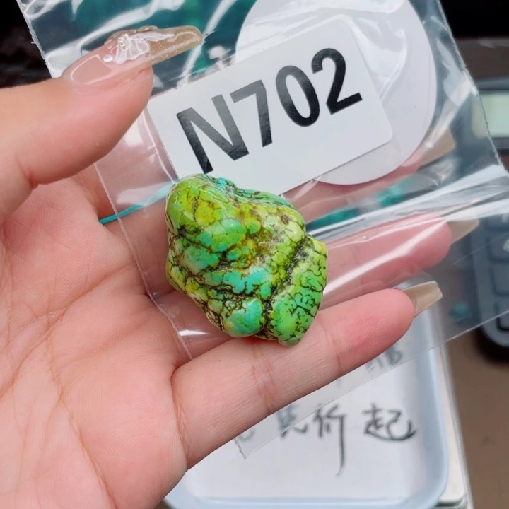 珠珠、老型、三通、墩子配件（直播间选货）