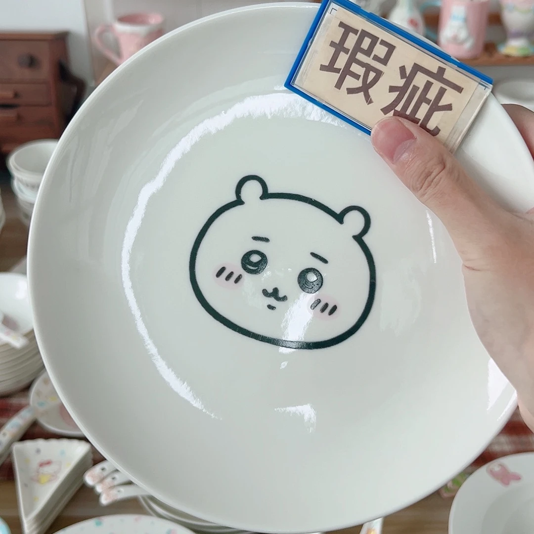 超级可爱高温陶瓷