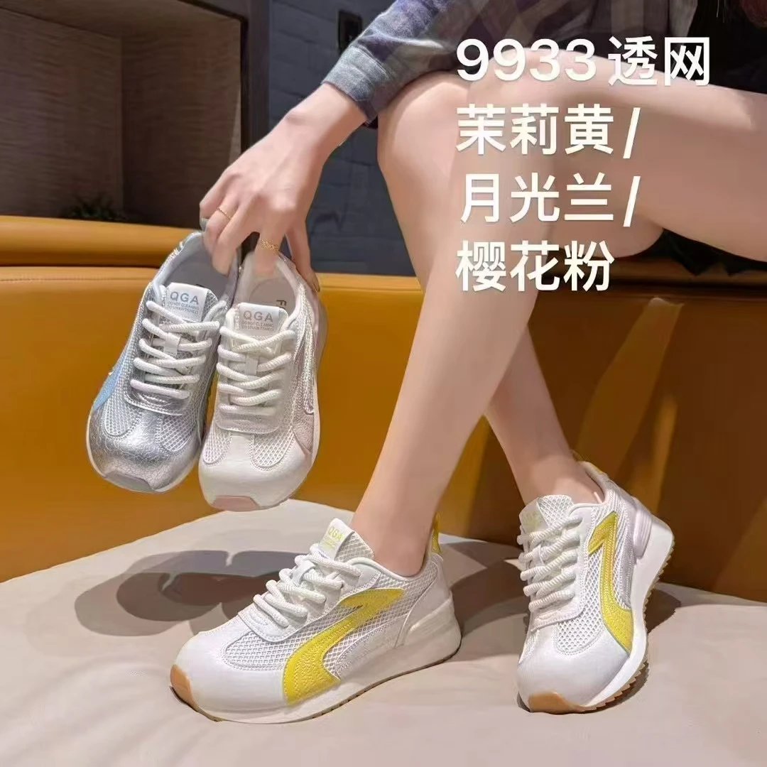 休闲街头风夏季透气时尚休闲鞋小白鞋时尚潮鞋软底