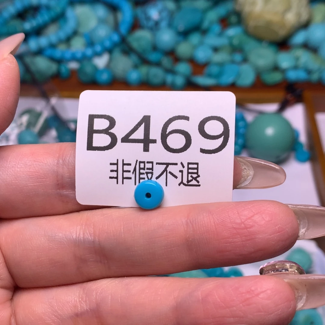 绿松石珠宝奇石未镶嵌T****o