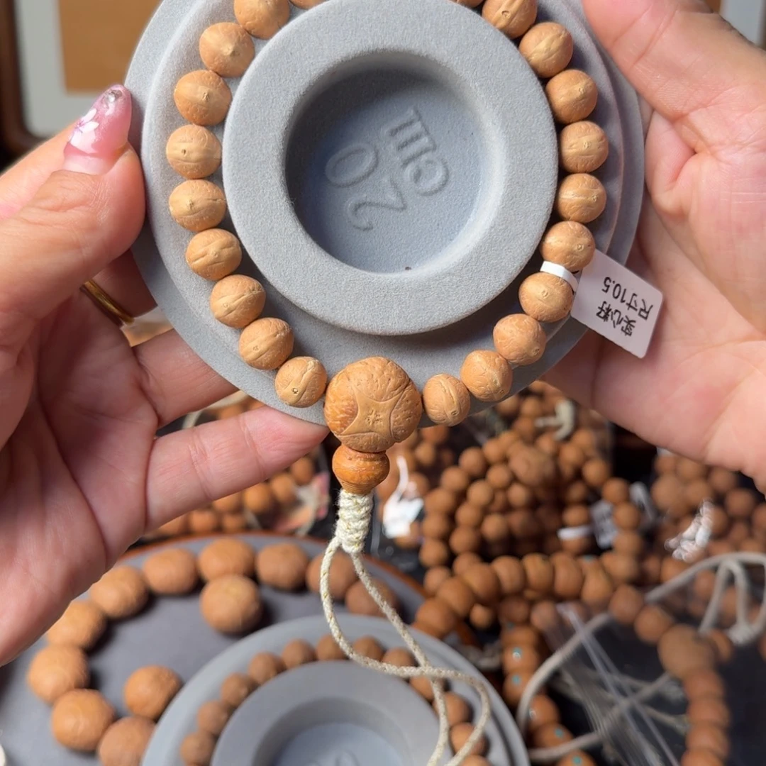 凤眼菩提把件实心10.5