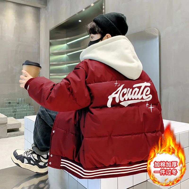 男童冬季棉服2024新款中大童冬装加厚棉袄棉衣秋冬款假两件外套