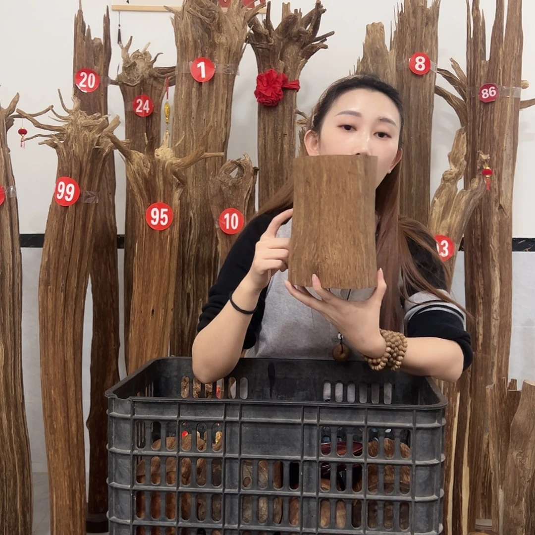 沉香沉香碎屑原材料