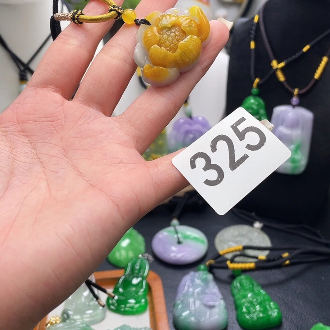 吊坠(赠链)未镶嵌翡翠