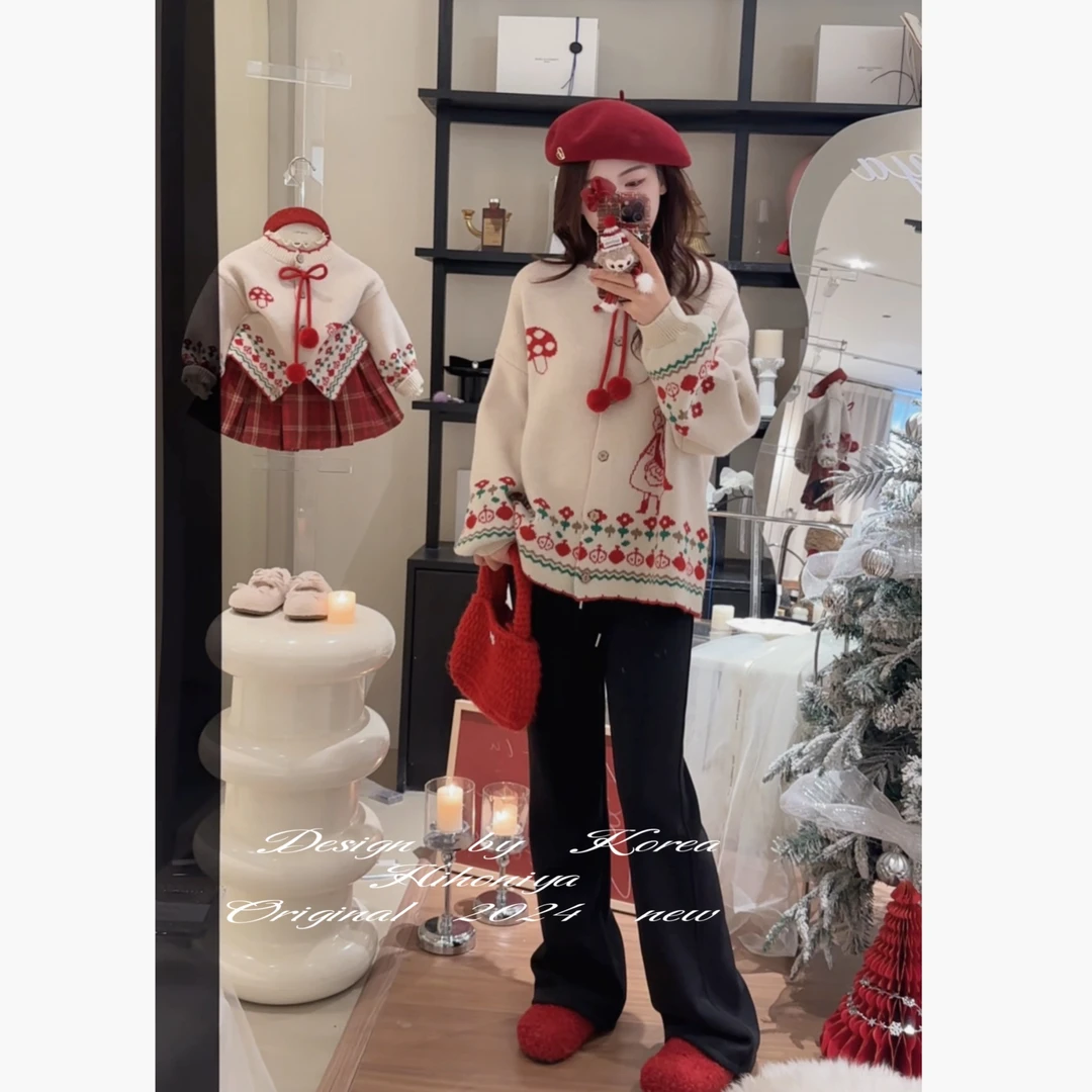 Q【冬日小确幸】五Hihoniya~2024秋冬亲子款韩版洋气百搭毛衣开衫