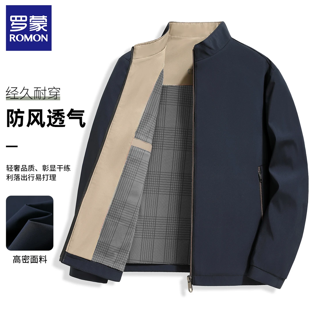 罗蒙秋季时尚商务休闲立领夹克男士防风透气舒适潮流品质外套