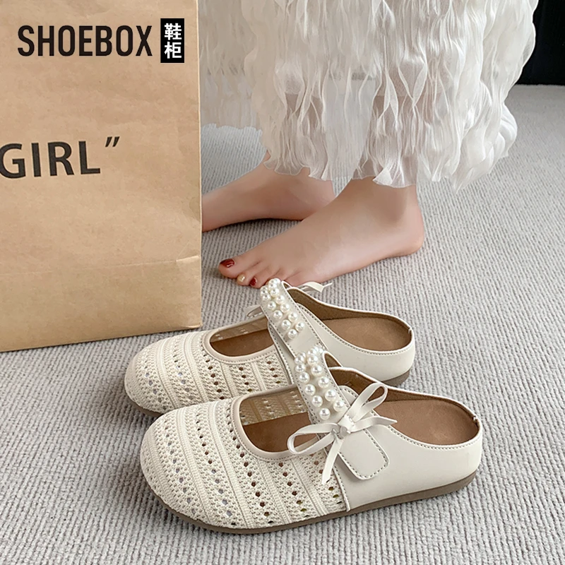 SHOEBOX鞋柜波西米亚包头半拖鞋女夏季夏配裙子一脚蹬勃肯凉拖