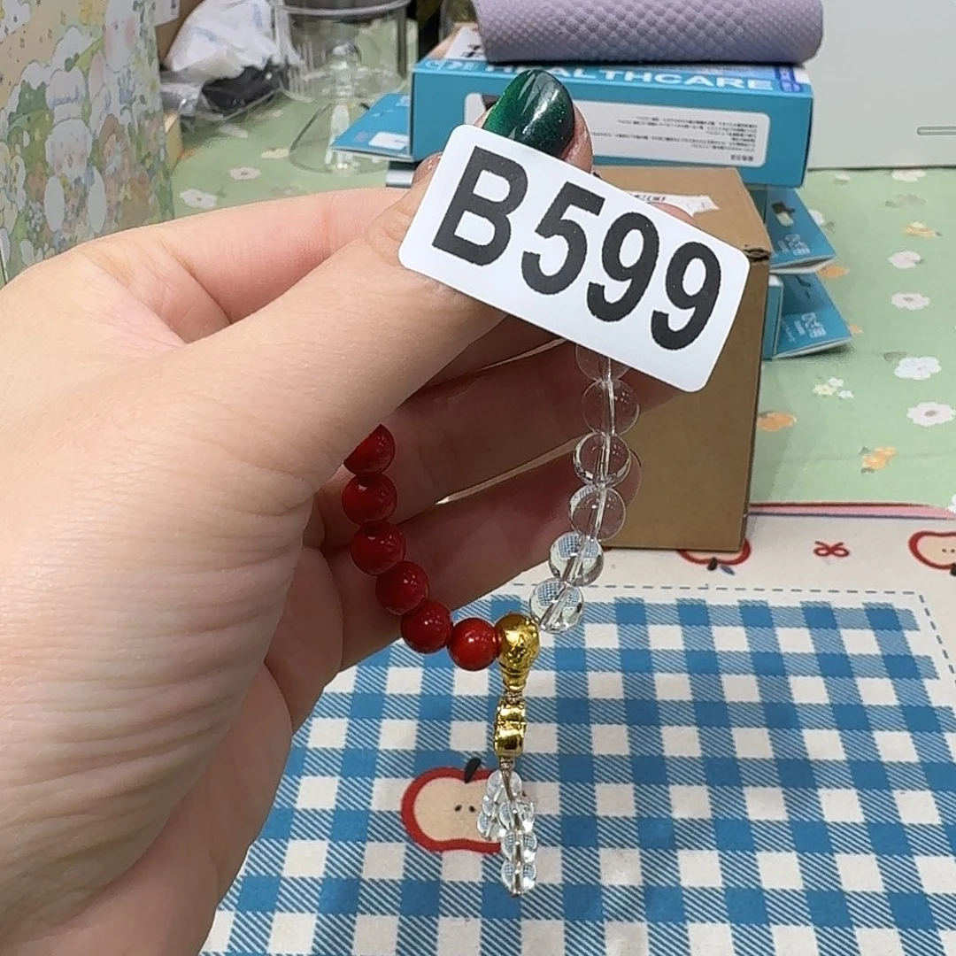 天然辰砂啊啊啊啊