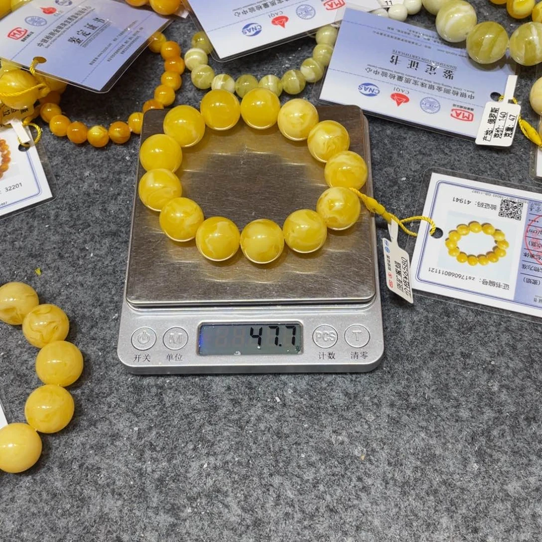 琥珀未镶嵌手链0000