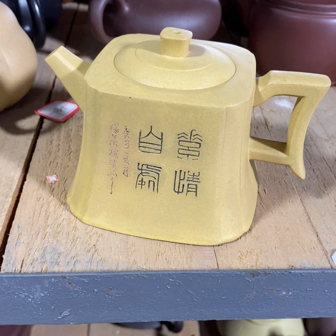 茶壶紫砂原矿手工69