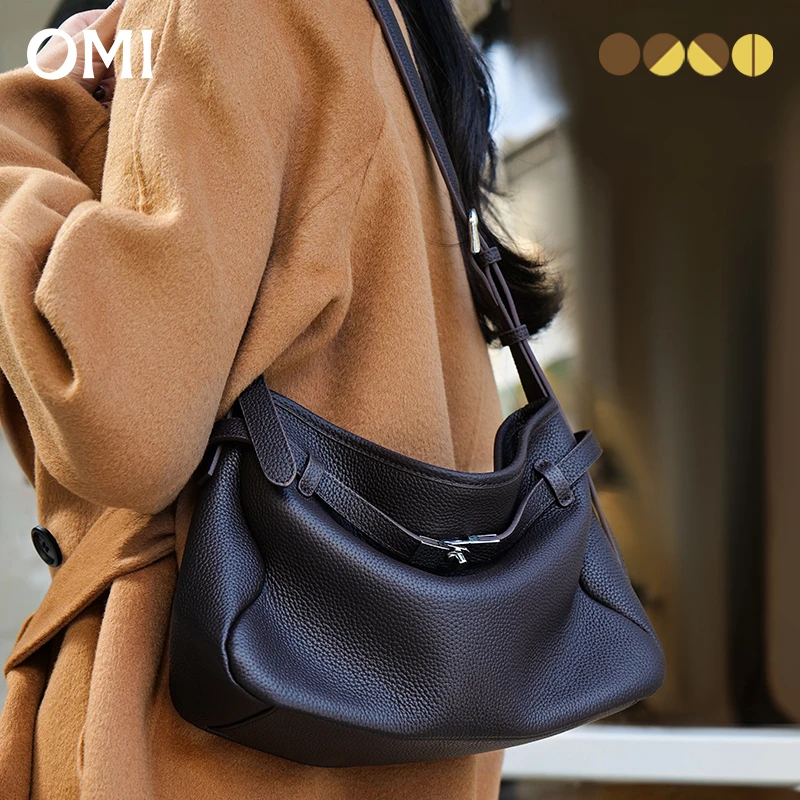 OMI/欧米秋冬新品轻奢时尚托特包斜挎包国产包包饺子包休闲腋下包