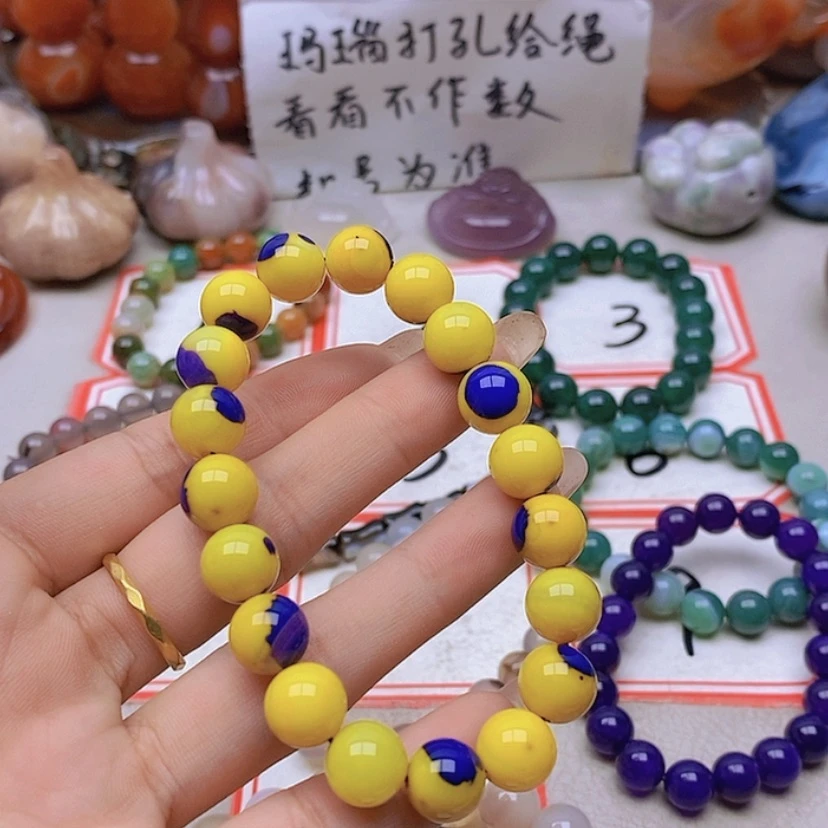 【闪购商品】未镶嵌玛瑙/玉髓珠宝半成品山*红