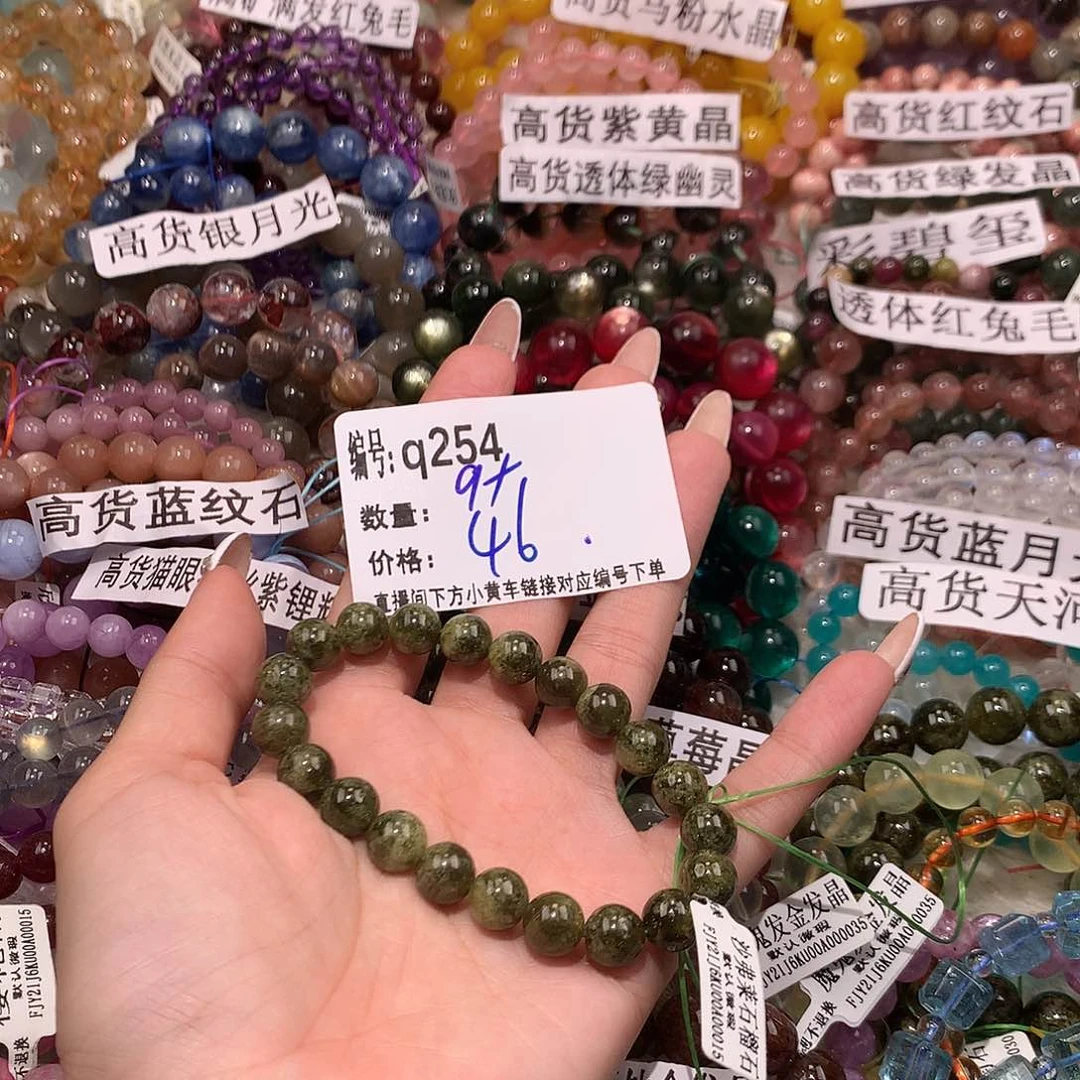 未镶嵌手串水晶254@j k k k k k l