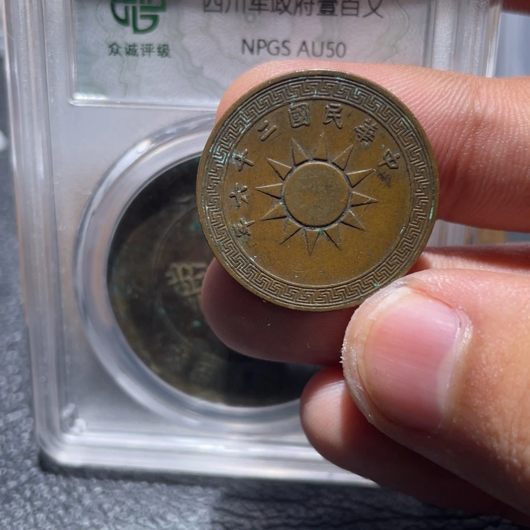 金属豪豪豪豪豪豪1