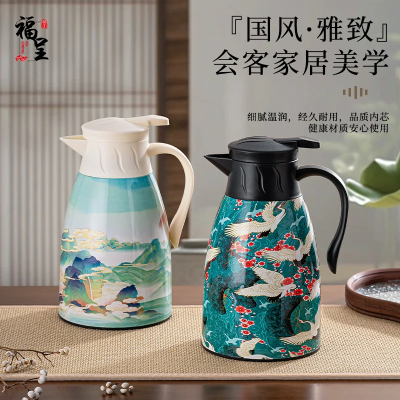 【福呈】新款国风复古保温壶1000ml大容量居家必备复古暖水瓶泡茶壶