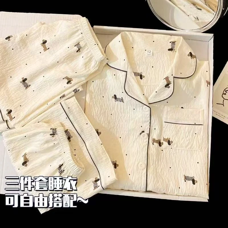 睡衣女春夏季2025新款腊肠小狗短袖三件套卡通可爱学生家居服套装