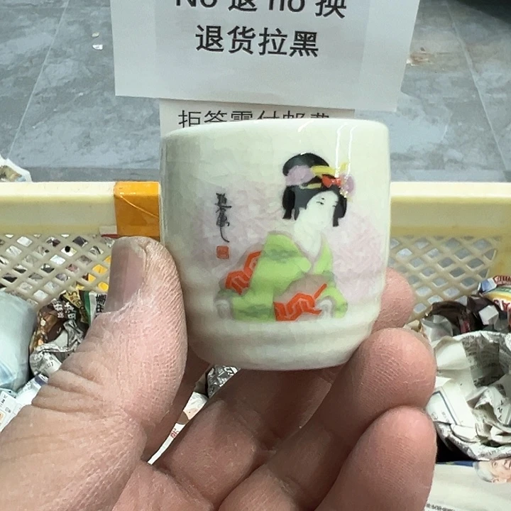 25包邮，盘子，碗，杯子，茶壶，默认瑕疵