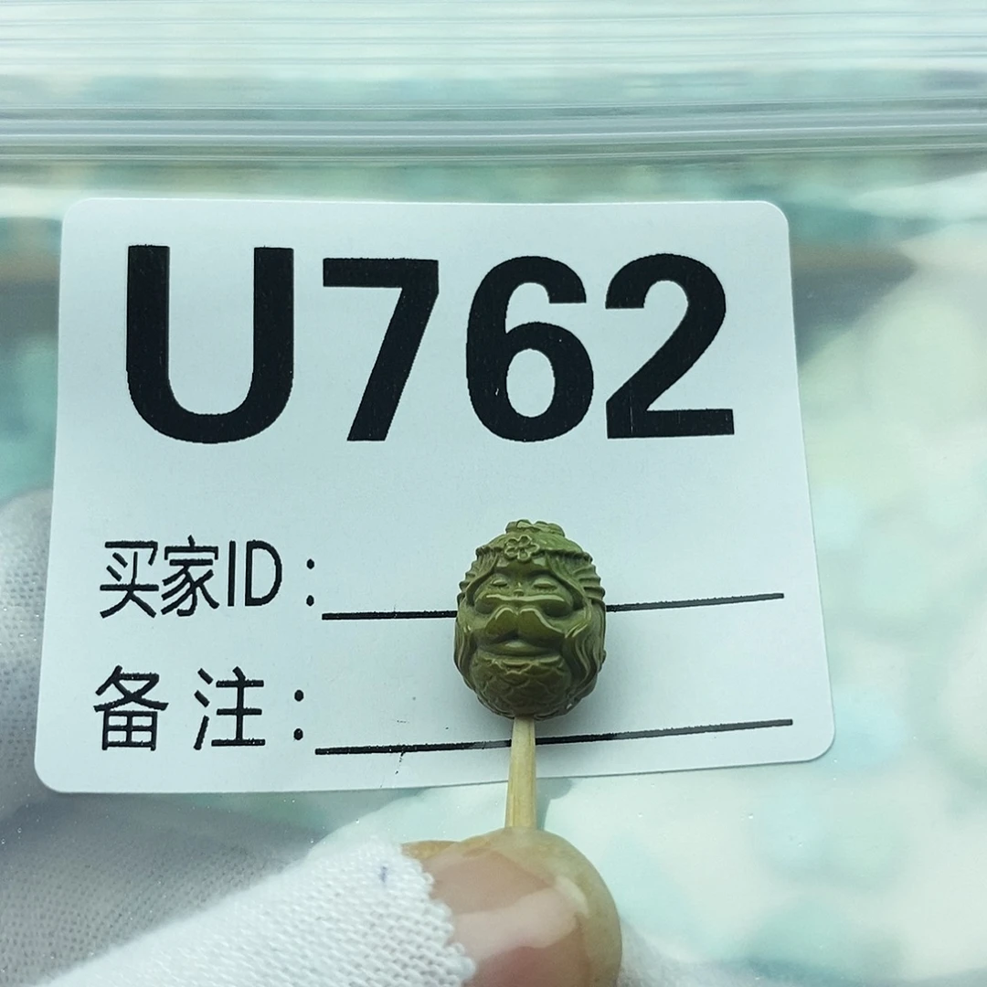 未镶嵌绿松石配饰