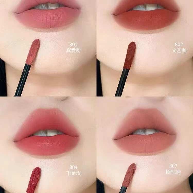 化妆品#保湿补水#B251到B299#