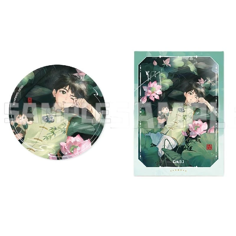 【漫家官方正版】盗墓笔记 2025年吴邪幼年系列 徽章拍立得周边