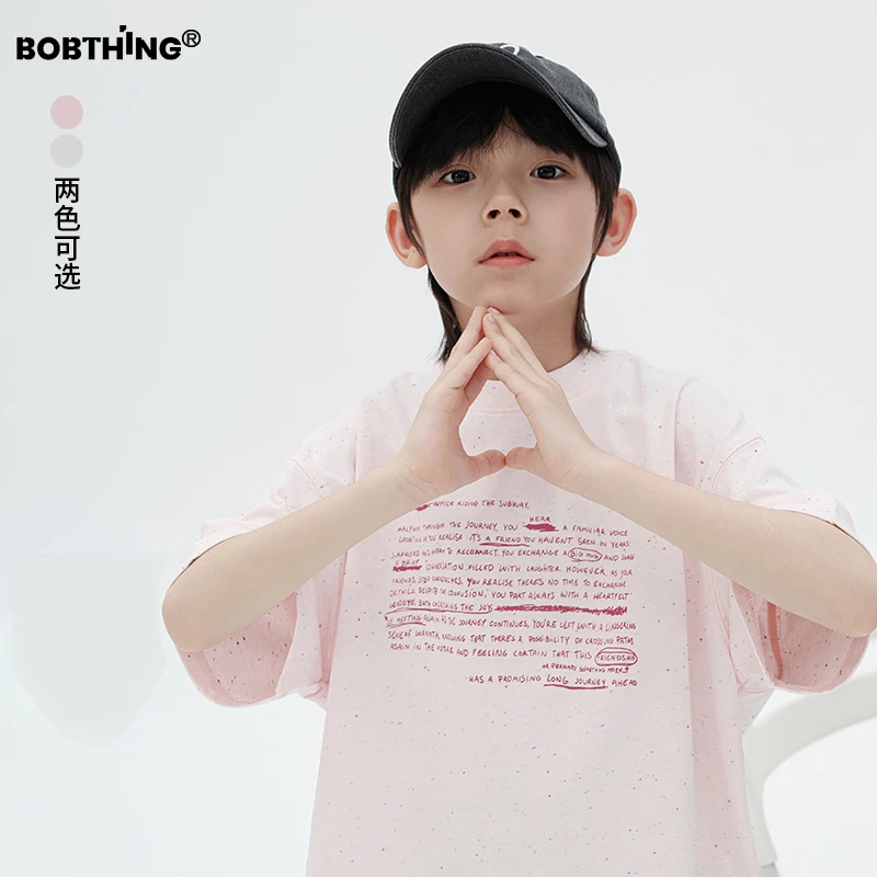 男童夏装2025新款儿童装字母明线短袖T恤彩点针织半袖体恤打底衫