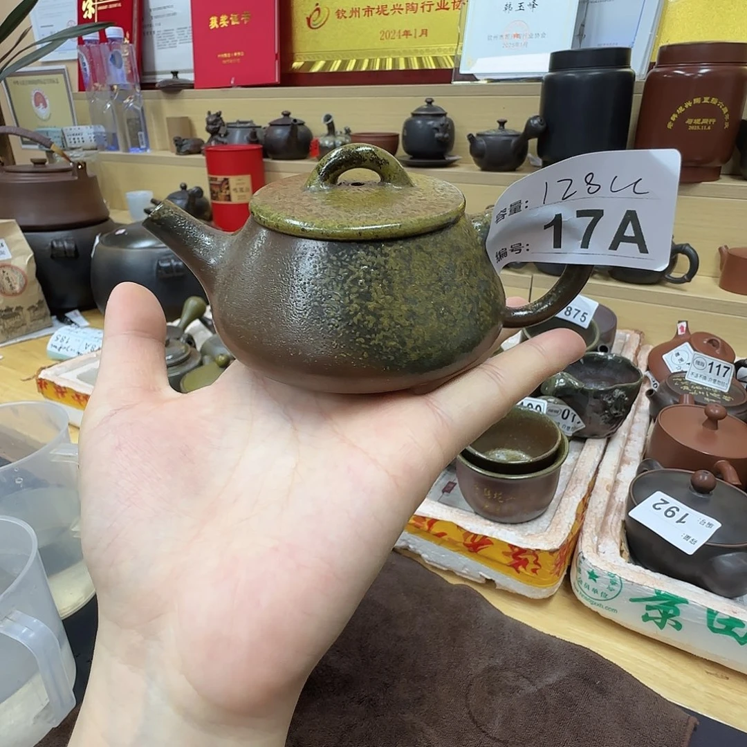 P***、壶17a 老韩坭兴陶