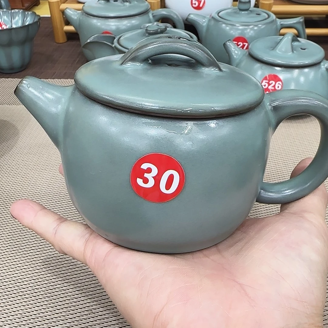瓷片编号发货，全品。。。。。。