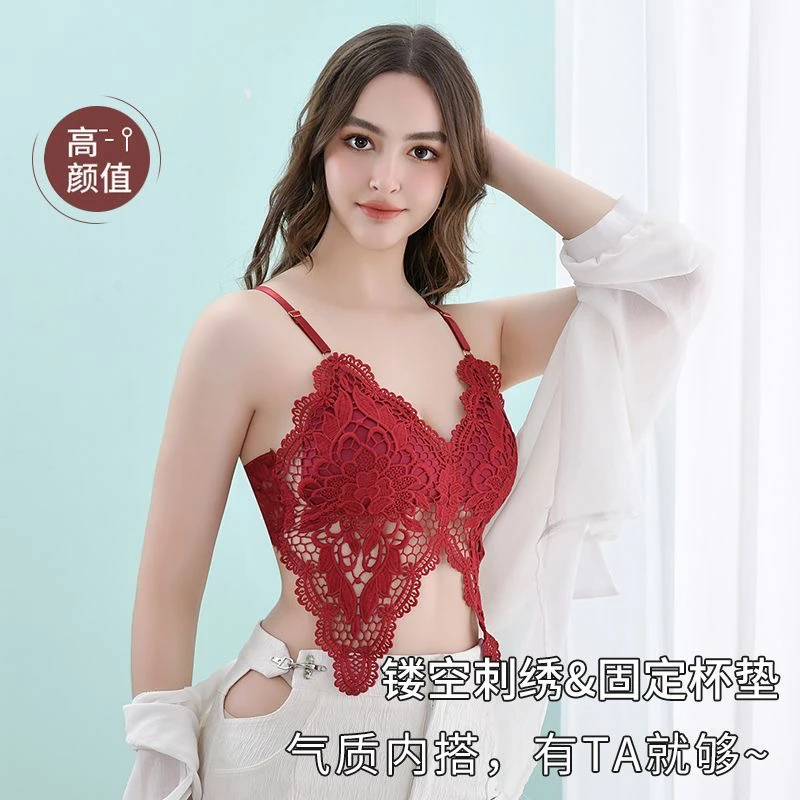新款刺绣镂空性感背心固定式杯垫吊带美背聚拢防下垂无钢圈夏季女