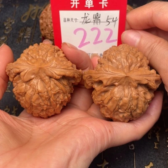 吊坠文玩核桃文玩的好