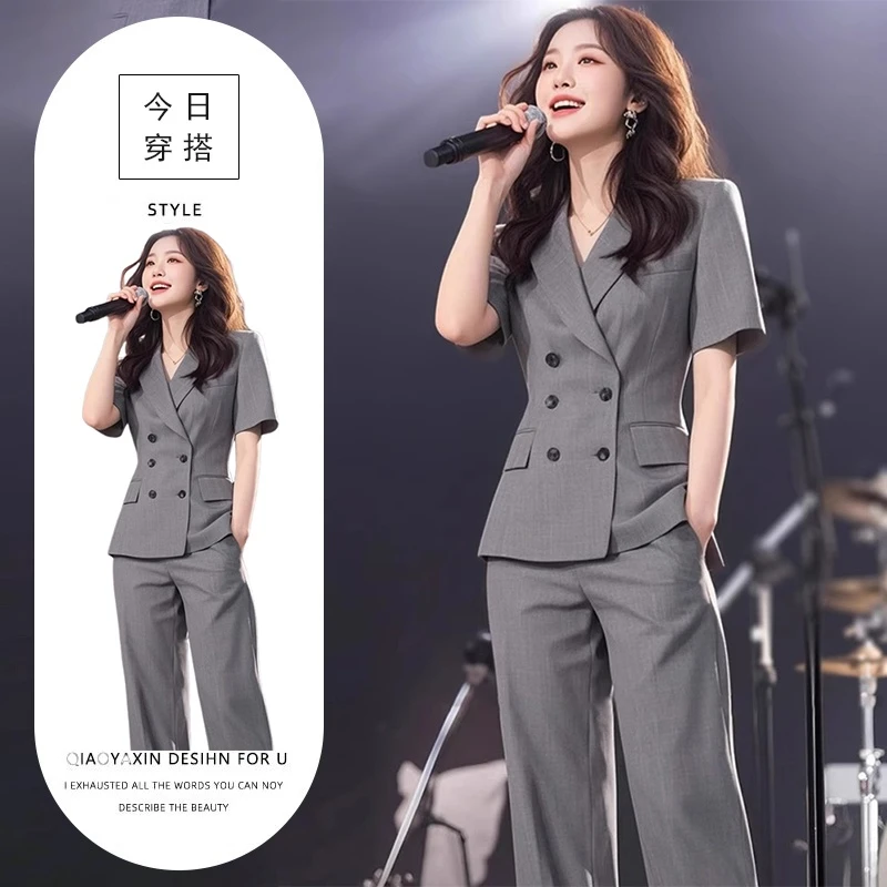 T256960+T256961夏季韩系穿搭气质干练通勤西装上衣裤子两件套女