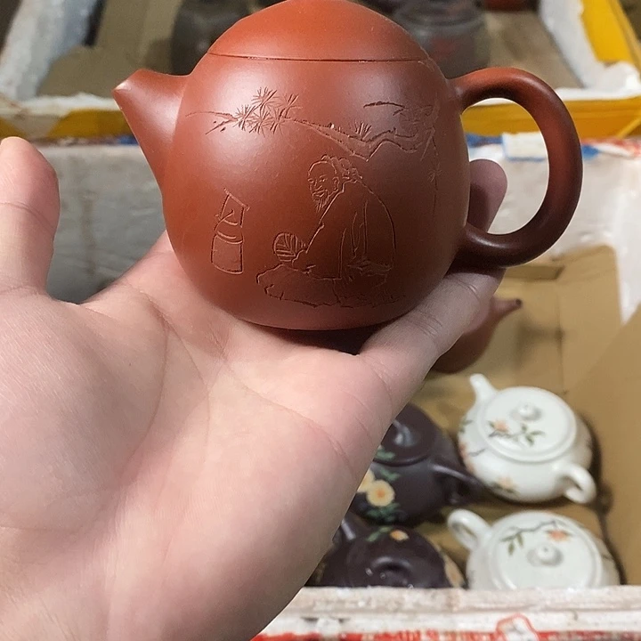 茶壶紫砂神**”紫砂茶壶