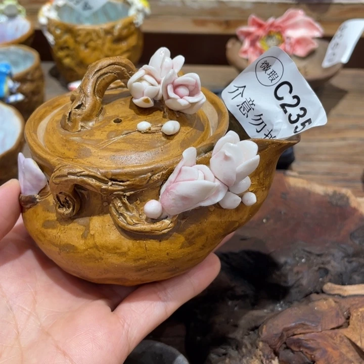 618大促新品出窑柴烧茶具