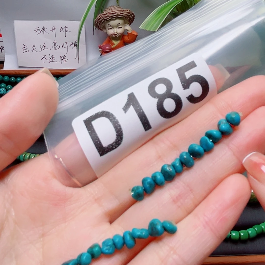 湖北原生态特色散珠配饰