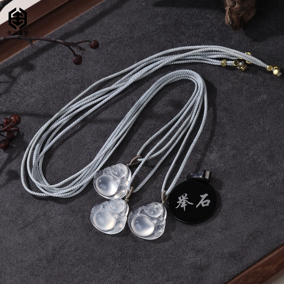 【举石珠宝】T0618-693-39玛瑙吊坠（一件/多样性发/约19*7mm）O