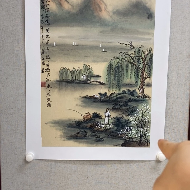 国画亲笔手绘原创