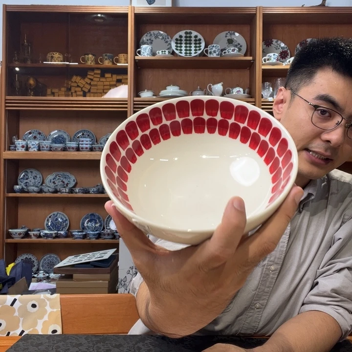 24h复古红18cm中碗