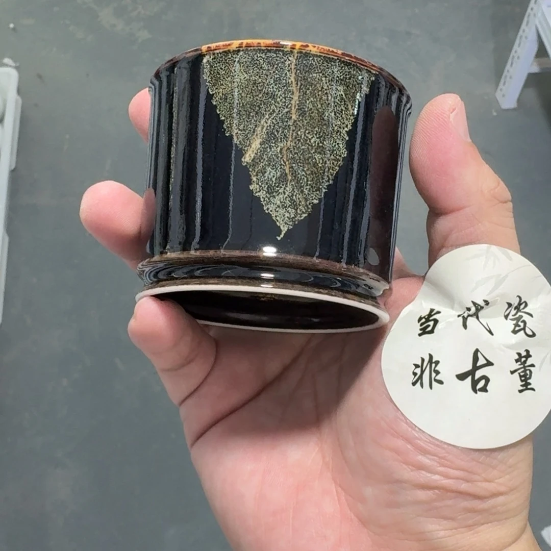 杯瓷言所老曹甄选好瓷