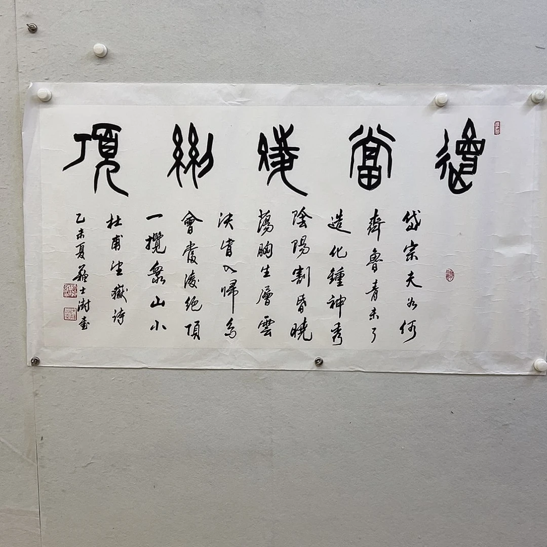 11111111111111111111111111