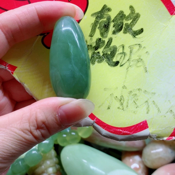 蛇纹石玉未镶嵌手串