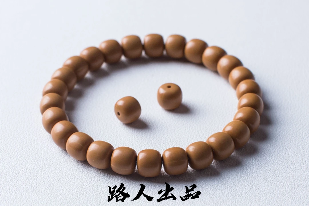 （路人）猴头核桃方头老型