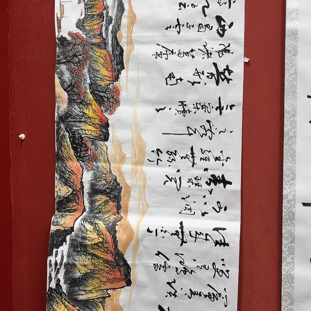 书法手绘书法字画31