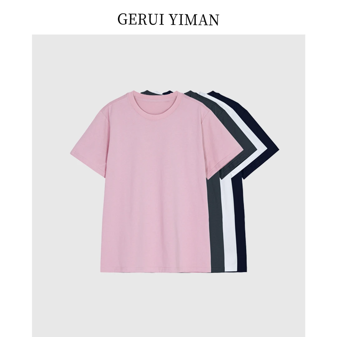 格瑞依曼春夏季新款纯色圆领极简T恤大码女装胖mm通勤显瘦款