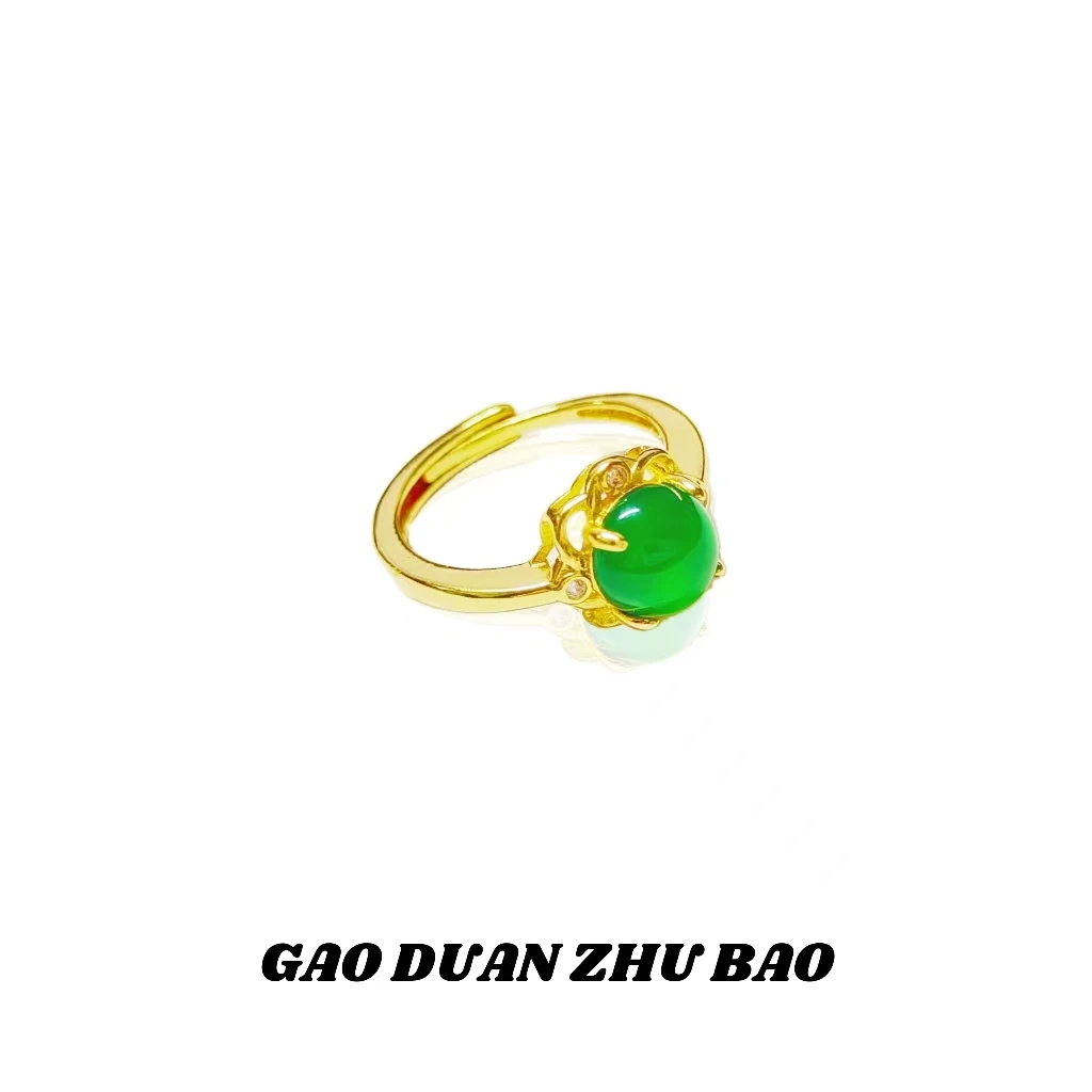 【李总】精致时尚轻奢百搭玉髓合金镶嵌戒指（可开口）YMN022