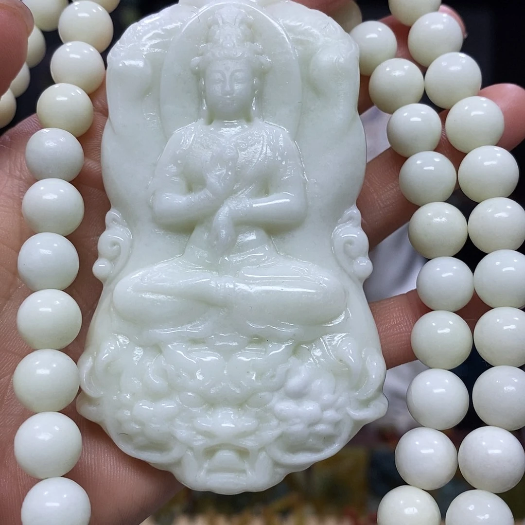 未镶嵌岫玉挂件吊坠