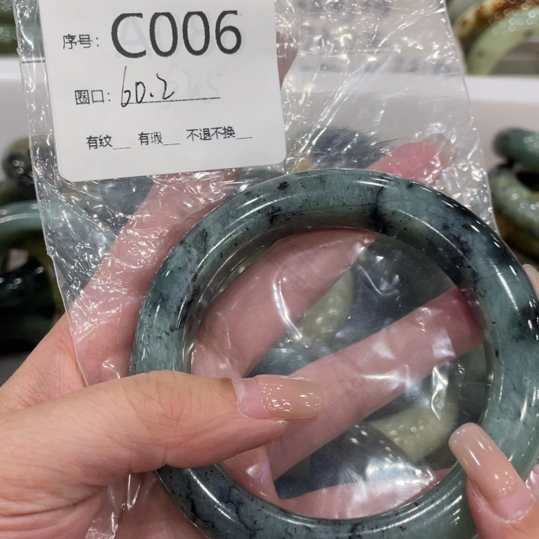 未镶嵌蛇纹石玉手镯