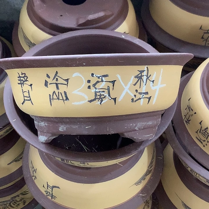 紫砂花盆紫砂处理