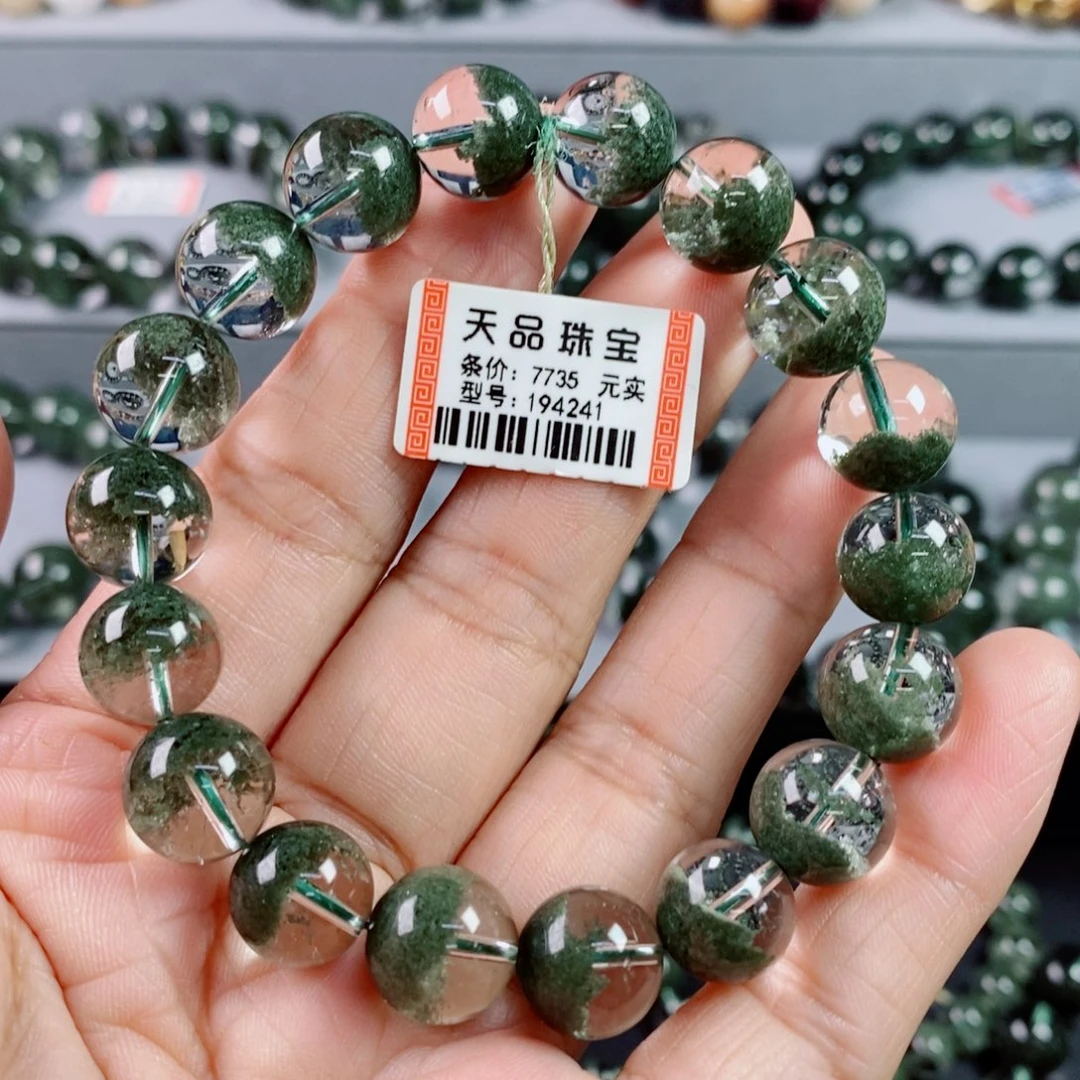手链未镶嵌水晶绿幽灵手链194241